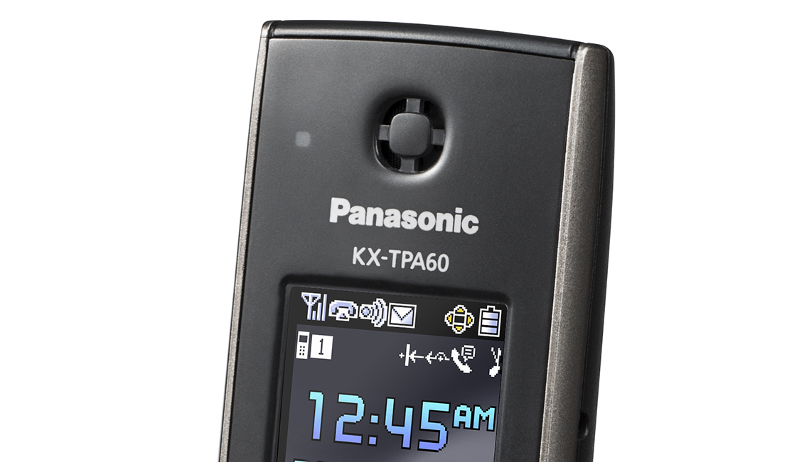 Panasonic KX-TPA60 | Ústředny.cz